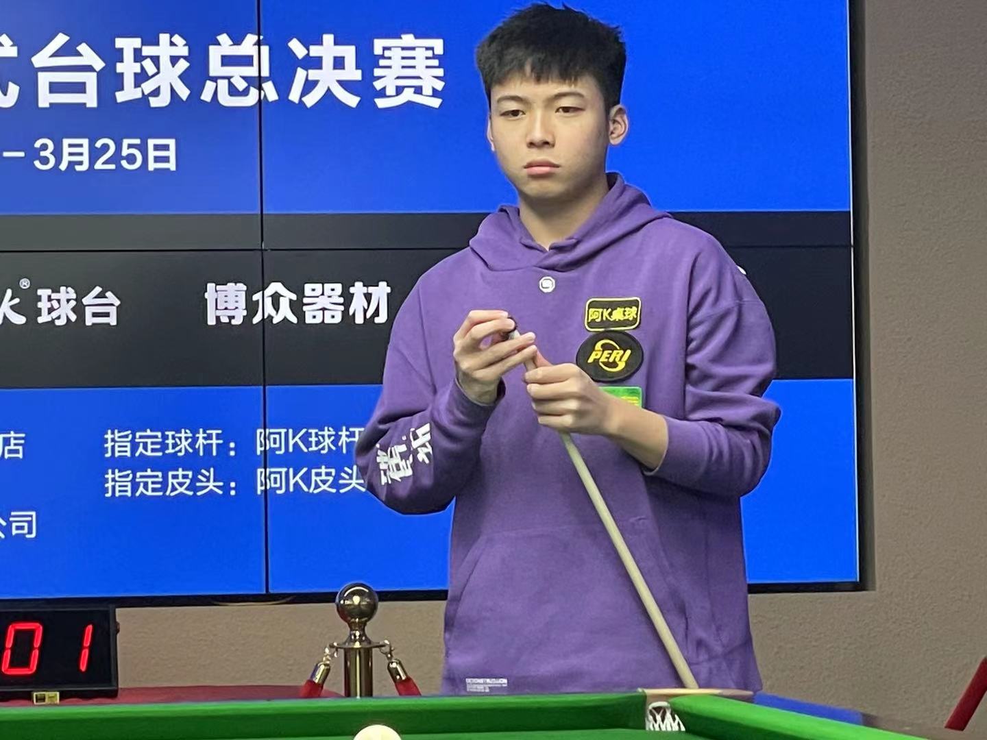 远超胜负本 远超胜负本