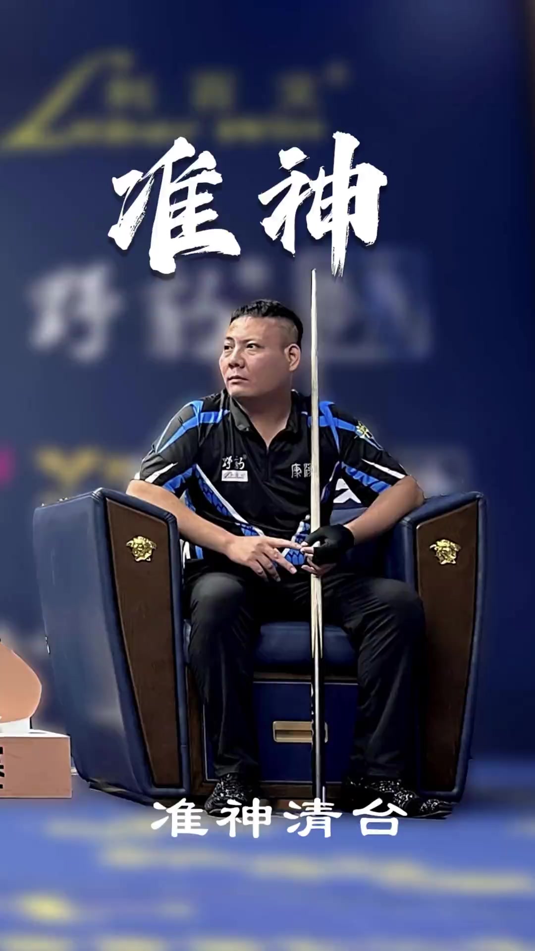 尤其在意甲 尤其在意甲