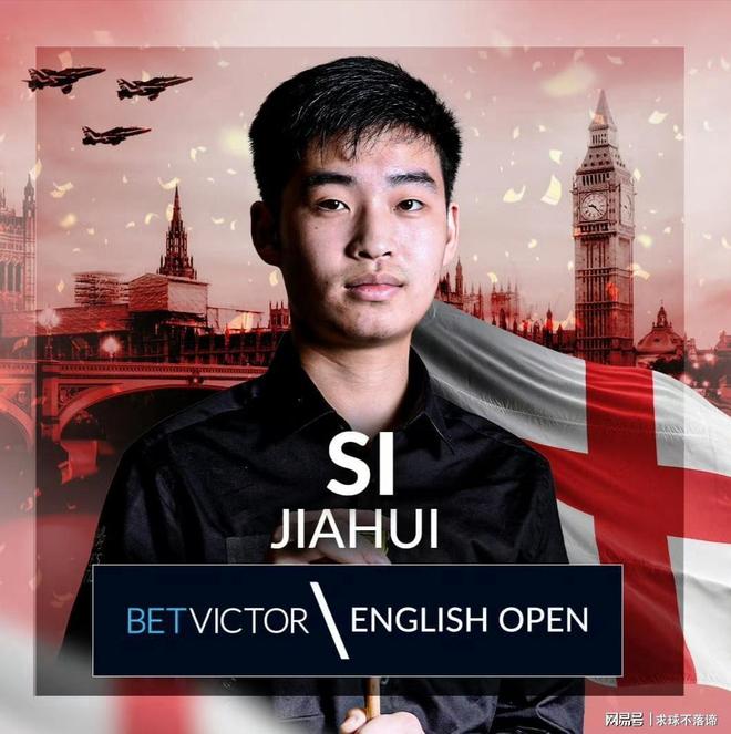 緊接著以優 緊接著以優