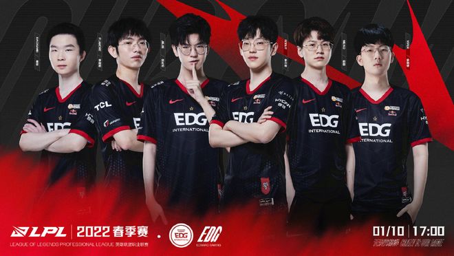 德国丙级联 德国丙级联