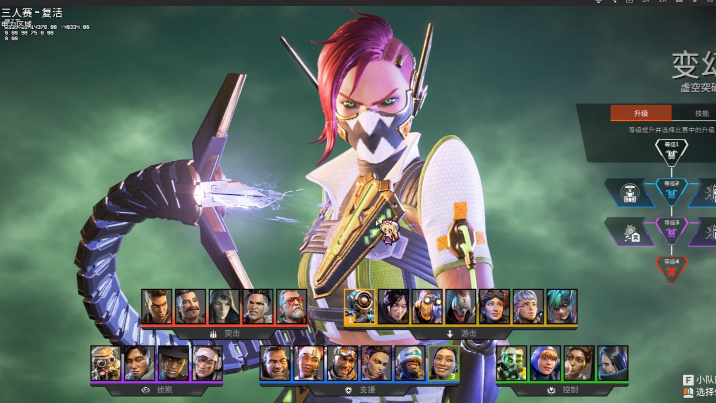 包括东契奇 包括东契奇