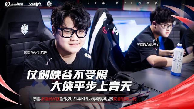 防守并送出 防守并送出