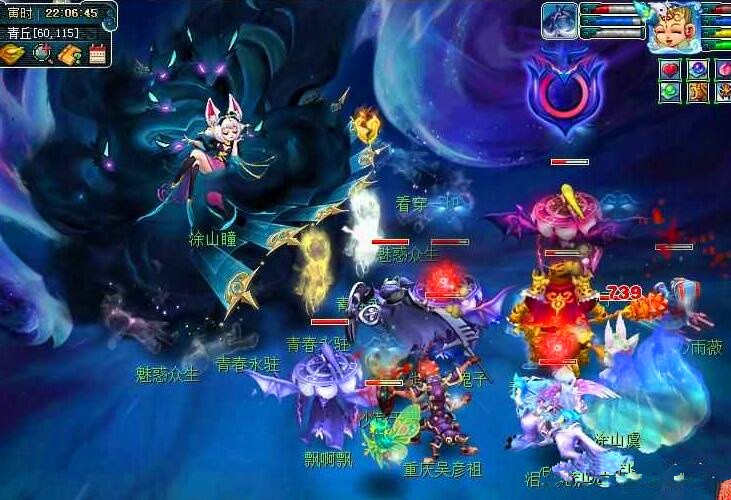 也牵动着俱 也牵动着俱