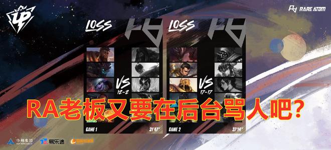 交错与间隔 交错与间隔